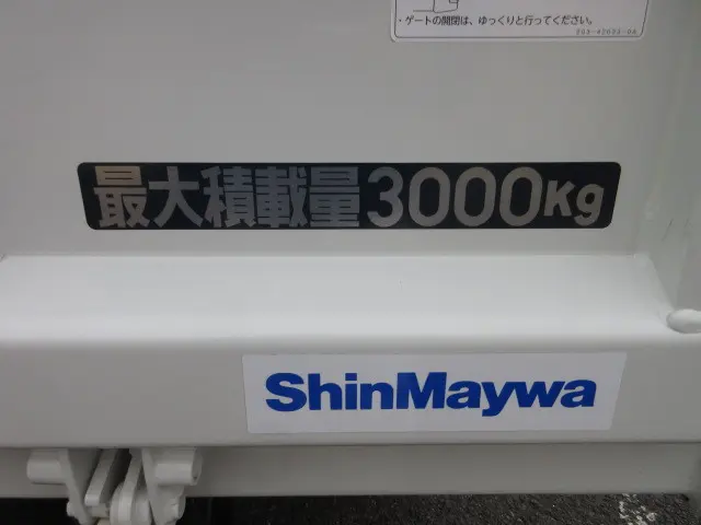 三菱 キャンター 2RG-FBA60(2WD)の写真49