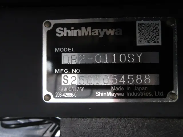 三菱 キャンター 2RG-FBA60(2WD)の写真50