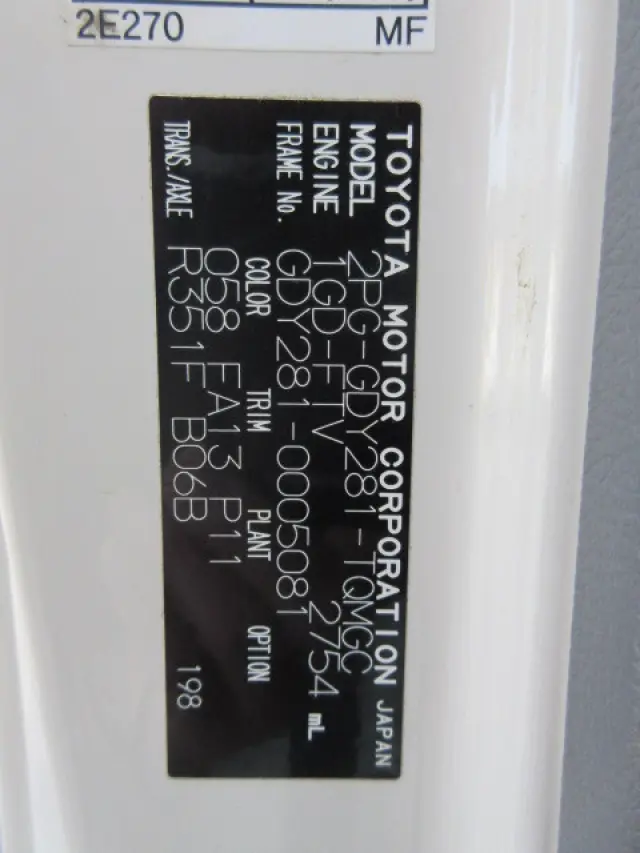 トヨタ ダイナ 2PG-GDY281(4WD)の写真46