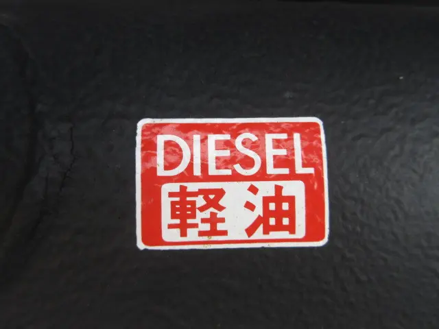 トヨタ ダイナ 2PG-GDY281(4WD)の写真40