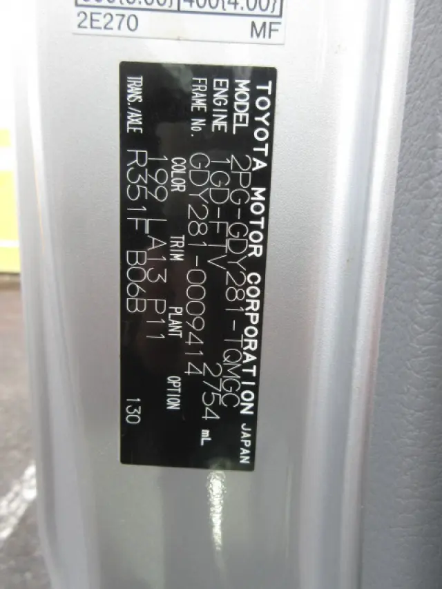 トヨタ ダイナ 2PG-GDY281(4WD)の写真42