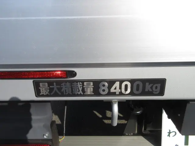 日野 レンジャー 2KG-FE2ACG(2WD)の写真47