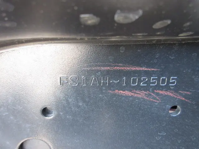 日野 プロフィア 2DG-FS1AHE(6x4)の写真33