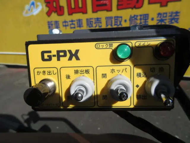 日野 レンジャー 2KG-FD2ABA(2WD)の写真13