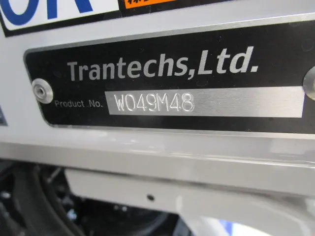 日野 レンジャー 2KG-FE2ACG(2WD)の写真45