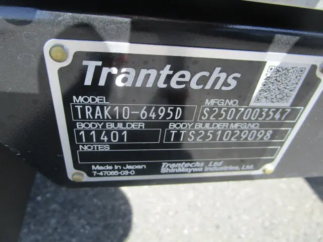日野 レンジャー 2KG-FE2ACG(2WD)の写真46