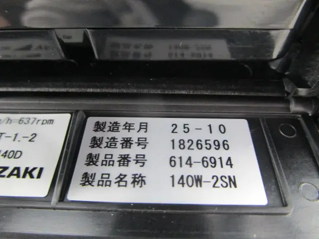 日野 レンジャー 2KG-FE2ACG(2WD)の写真29