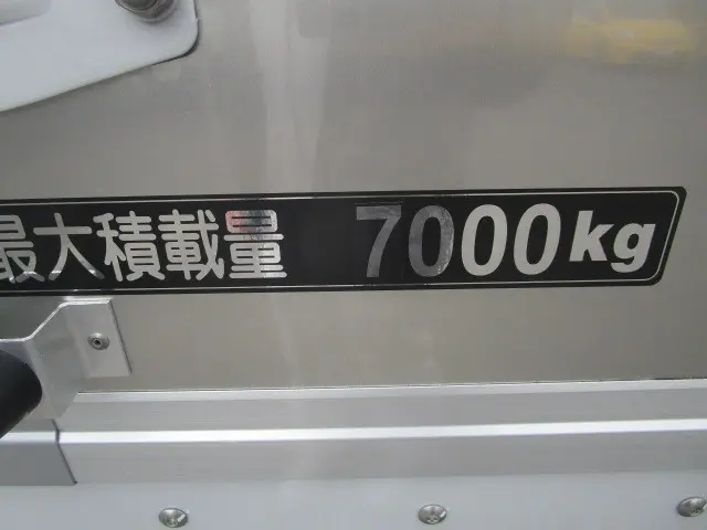 日野 レンジャー 2KG-FE2ACG(2WD)の写真43