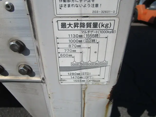 日野 レンジャー 2KG-FC2ABA(2WD)の写真43