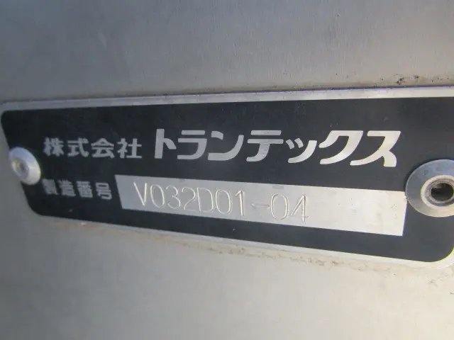 日野 レンジャー 2PG-FD2ABG(2WD)の写真43