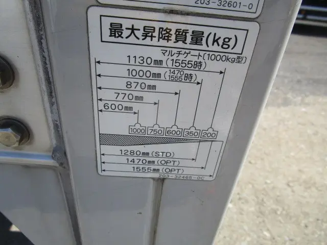 日野 レンジャー 2PG-FD2ABG(2WD)の写真45