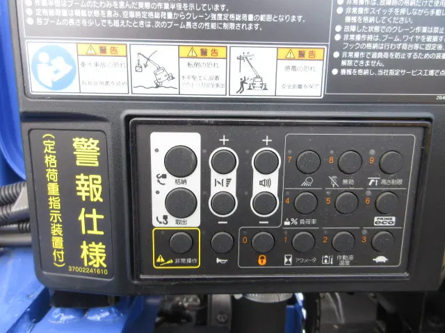 三菱 キャンター 2RG-FEAV0(2WD)の写真42