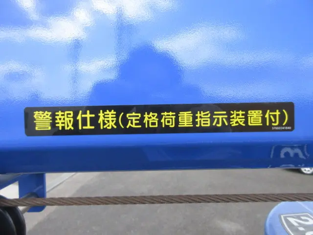 三菱 キャンター 2RG-FEAV0(2WD)の写真49