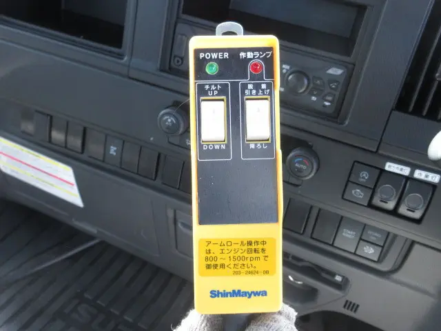 いすゞ フォワード 2RG-FRR90S4(2WD)の写真29