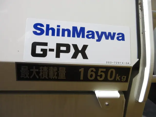 日野 レンジャー 2KG-FD2ABA(2WD)の写真49