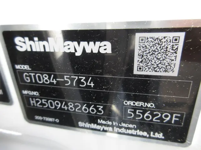 日野 レンジャー 2KG-FD2ABA(2WD)の写真50
