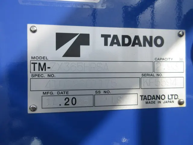 日野 レンジャー 2KG-FE2ACG(2WD)の写真47