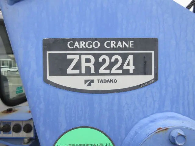 いすゞ エルフ TPG-NJR85A(2WD)の写真45