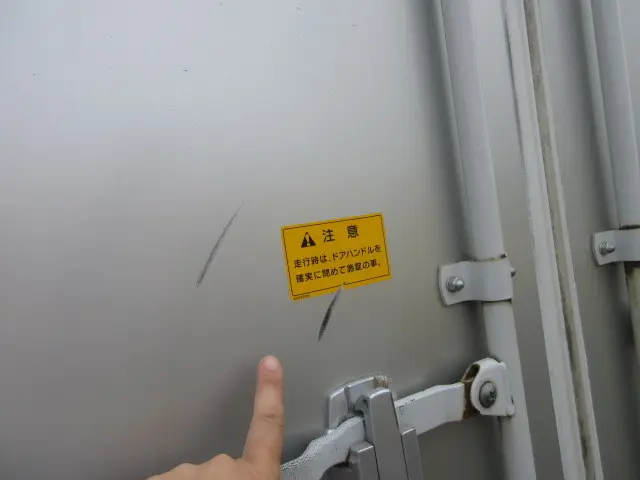 三菱 キャンター 2PG-FEB80(2WD)の写真46