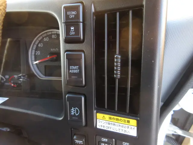 いすゞ フォワード 2RG-FRR90T2(2WD)の写真15