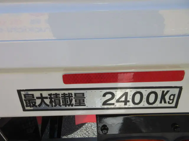 いすゞ フォワード 2RG-FRR90S2(2WD)の写真45