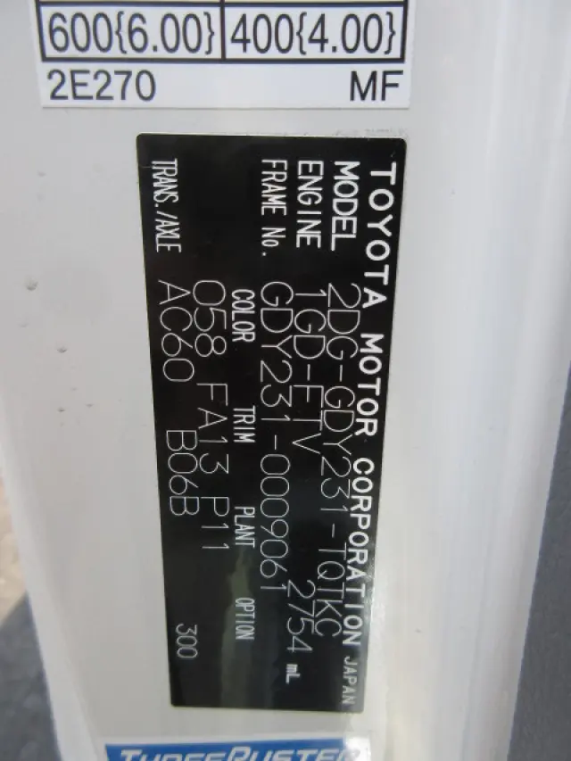 トヨタ ダイナ 2DG-GDY231(2WD)の写真45