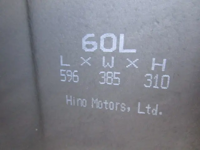 日野 デュトロ 2WG-XZU606N(2WD)の写真44