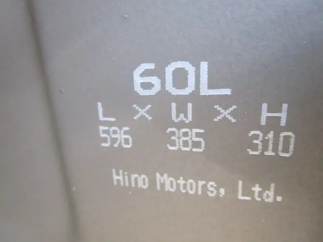 日野 デュトロ 2WG-XZU606N(2WD)の写真45