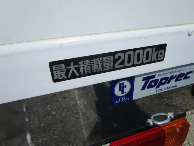 日野 デュトロ 2WG-XZU606N(2WD)の写真46