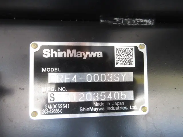 いすゞ フォワード 2RG-FRR90S3(2WD)の写真45