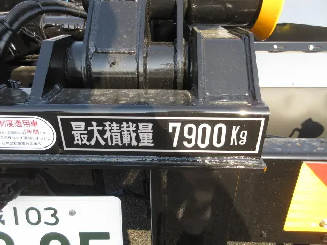 日野 レンジャー 2KG-FE2ACA(2WD)の写真46