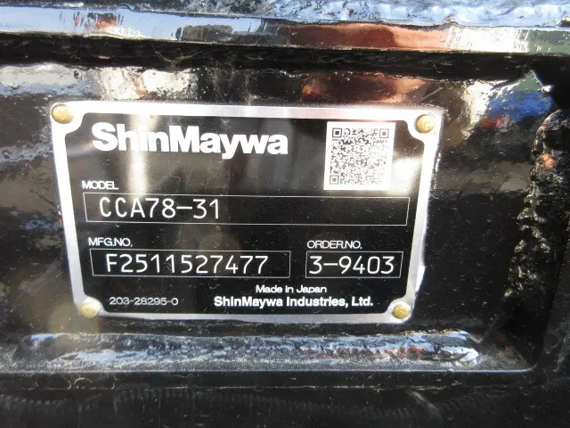 日野 レンジャー 2KG-FE2ACA(2WD)の写真48