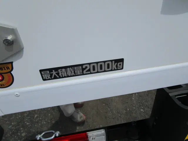 日野 デュトロ 2WG-XZU656M(2WD)の写真42