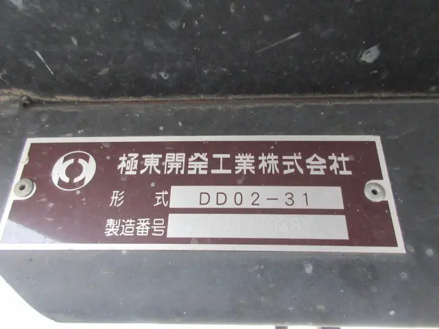 いすゞ エルフ TPG-NJR85AD(2WD)の写真50