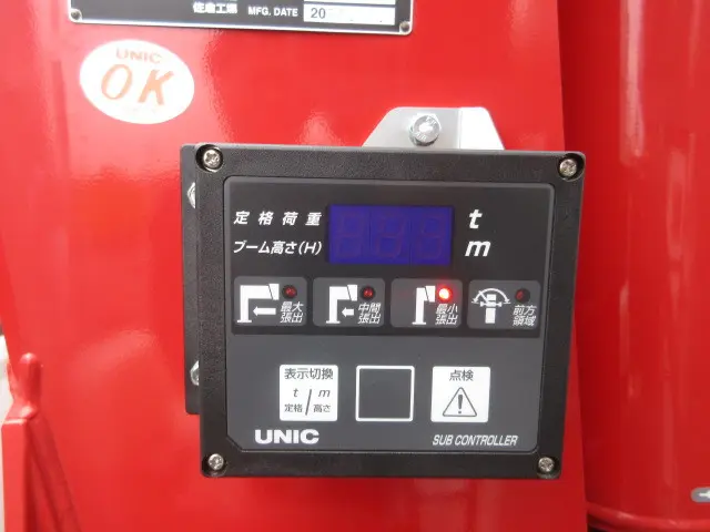 三菱 スーパーグレート 2PG-FS74HZ(8x4)の写真17