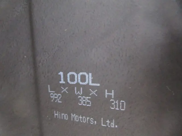 日野 デュトロ 2WG-XZU713M(2WD)の写真41