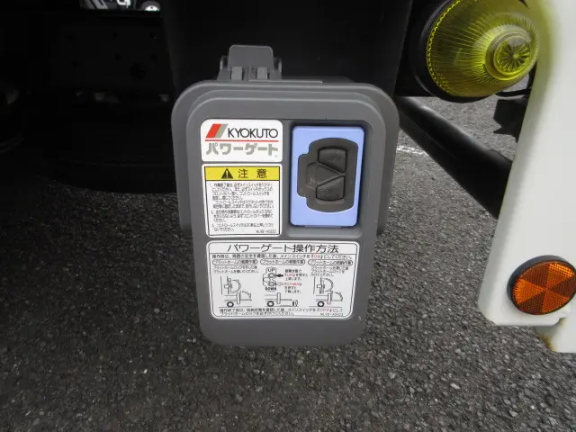 トヨタ ダイナ 2KG-XZU775(4WD)の写真44