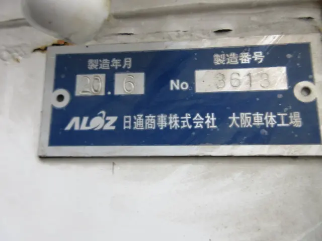 日野 レンジャー BKG-FC7JGYA(2WD)の写真49