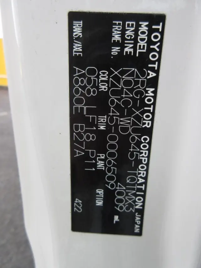 トヨタ ダイナ 2RG-XZU645(2WD)の写真48