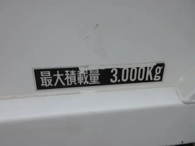 三菱 キャンター PDG－FE82D(2WD)の写真47