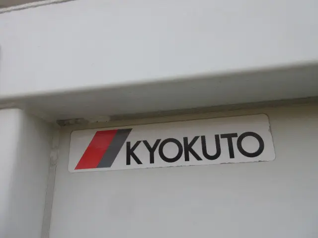 三菱 キャンター PDG－FE82D(2WD)の写真48