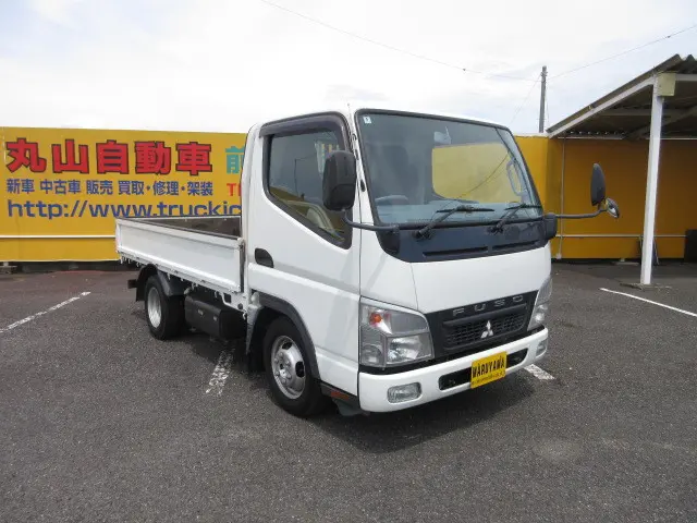 三菱 キャンターガッツ PDG-FB70B(2WD)の写真2