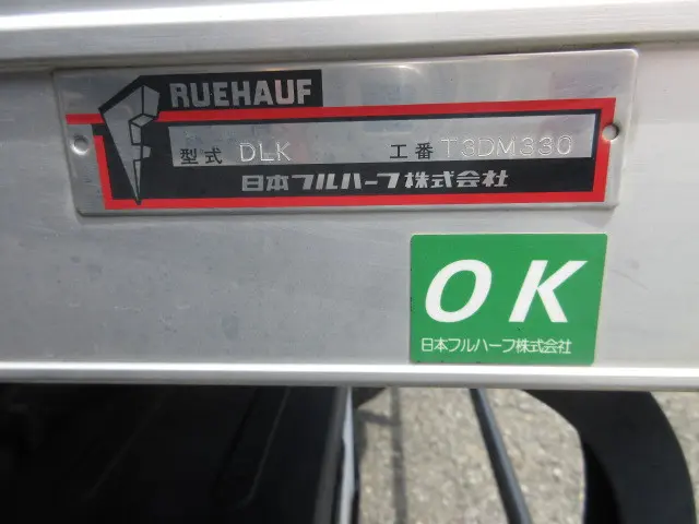 いすゞ エルフ TRG-NLR85AN(2WD)の写真46