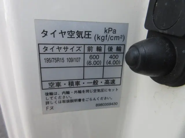いすゞ エルフ TRG-NLR85AN(2WD)の写真49