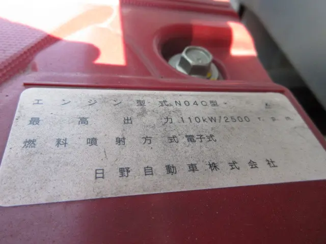 トヨタ ダイナ TKG-XZU775(4WD)の写真27