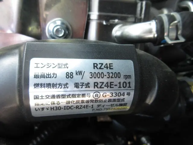 日産 アトラス 3DF-AHR87AF(2WD)の写真47