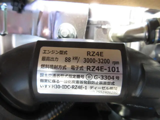 日産 アトラス 3DF-AHR87AF(2WD)の写真25