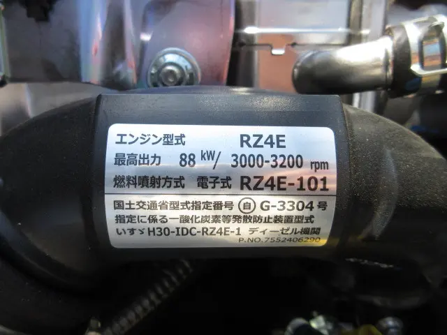日産 アトラス 3DF-AHR87AF(2WD)の写真49