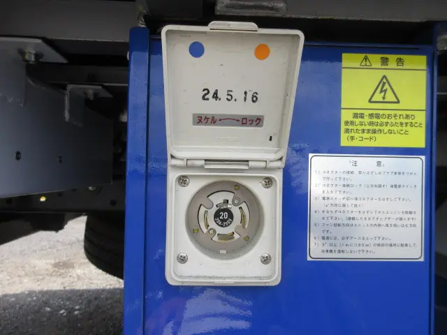 いすゞ エルフ 2RG-NPR88AM(2WD)の写真44