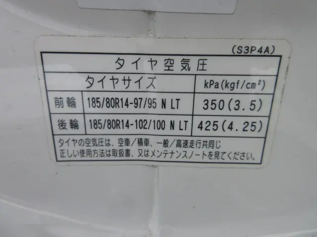 マツダ ボンゴトラック DBF-SLP2L(4WD)の写真50
